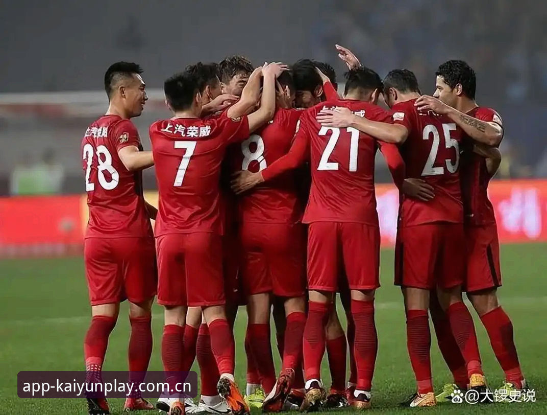 中国足协再出重拳：第三批禁足名单深度解读与查证实用指南