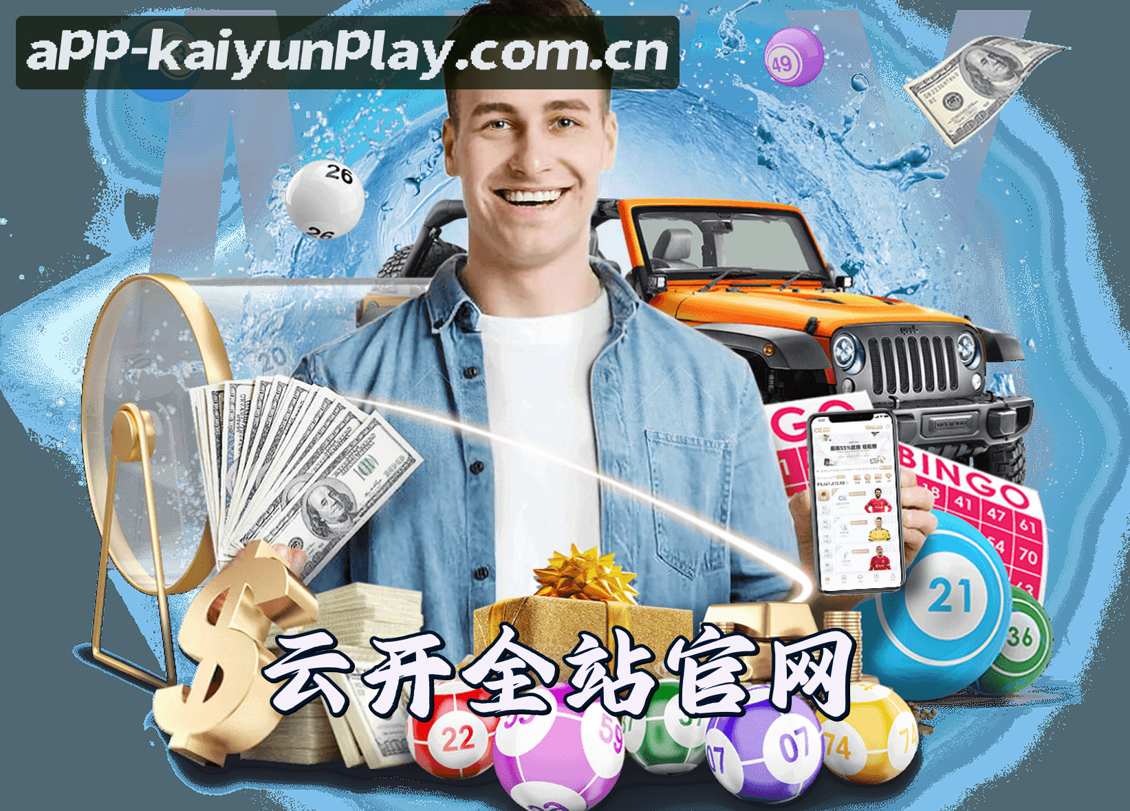 关于我们关于我们